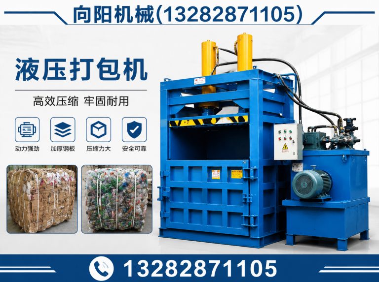 苏州棉短绒清理机展示图
